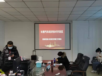 拓維數(shù)字科技集團(tuán) 深耕智慧城市，引領(lǐng)軟件開發(fā)與大數(shù)據(jù)應(yīng)用