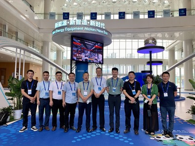 東土科技亮相2022世界清潔能源裝備大會(huì) 創(chuàng)新驅(qū)動(dòng)的綠色智慧連接